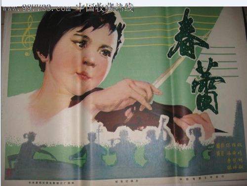 哪里能办德州农工大学毕业证